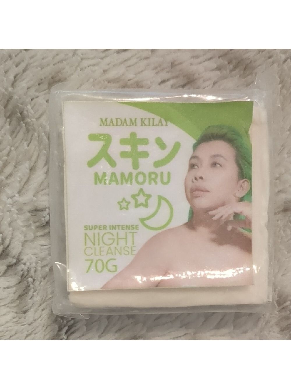 New Madami Kilay Mamoro Night Cleansing Soap